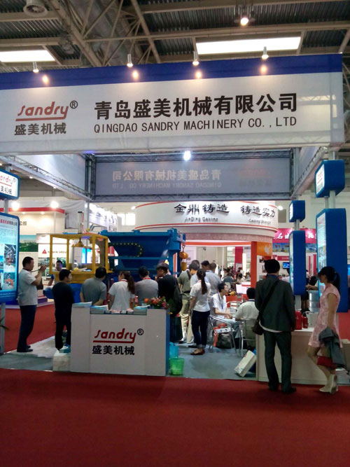 J9集团参展