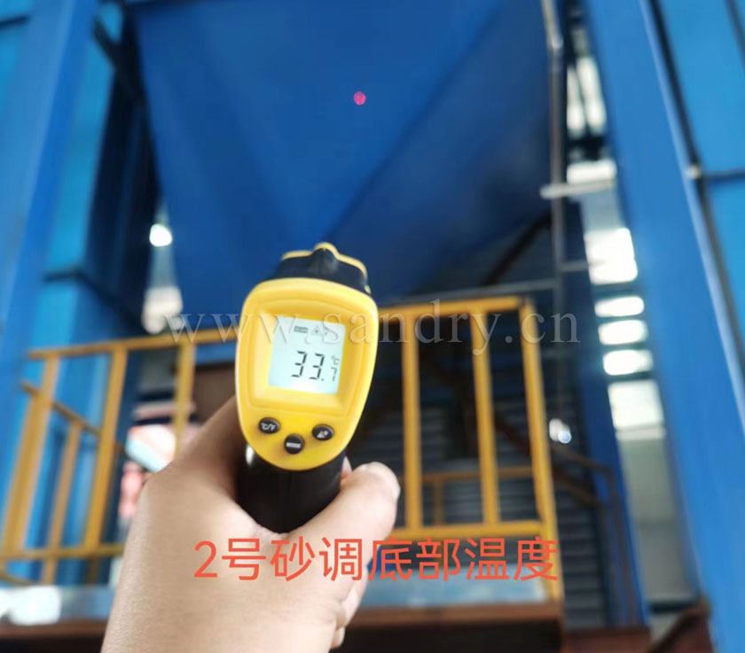 隐没模冷却后