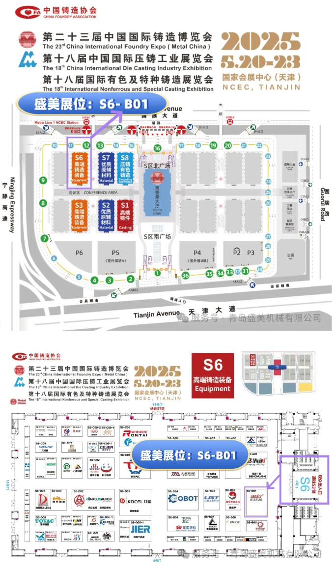 J9集团|J9九游国际