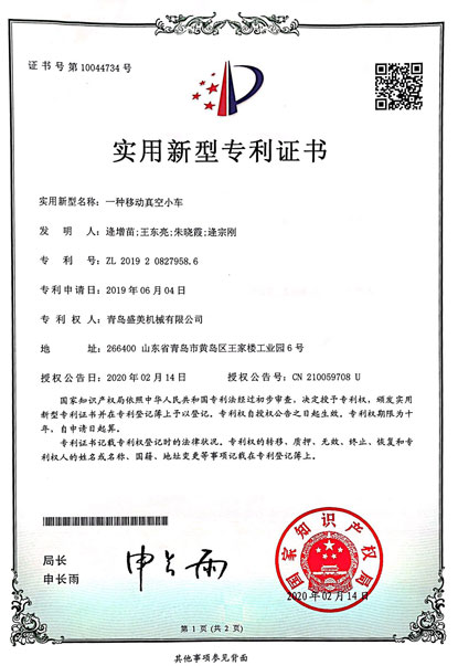 J9集团|J9九游国际